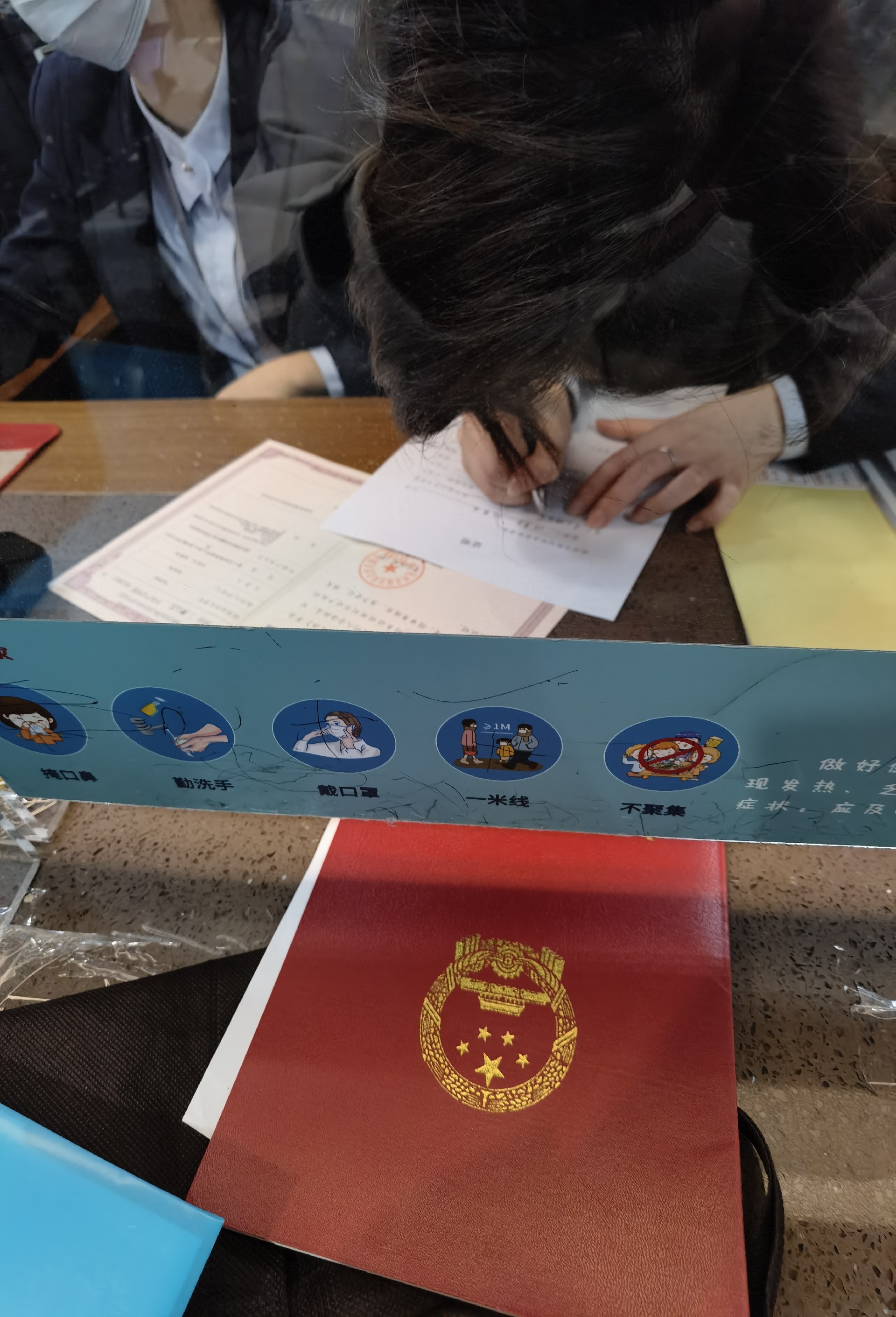 嘉兴房屋抵押贷款条件全解析：解锁房产融资的正确姿势